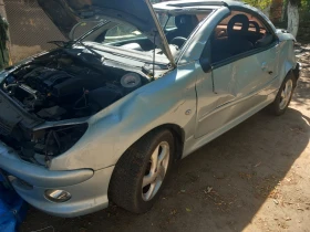 Обява за продажба на Peugeot 206 206цц  ~ 876 лв. - изображение 1