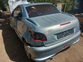 Обява за продажба на Peugeot 206 206цц  ~ 876 лв. - изображение 3