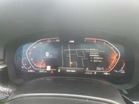 BMW 530 Digital* Кожа* Подгрев* Keyless* Blind spot* Клип  - 29957 € / 58590.80 лв. - 29988818 9