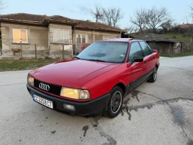 Audi 80 1.8 90кс газ - 920 € / 1799.36 лв. - 71116922 3