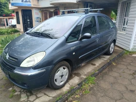 Citroen Xsara 1.6 ��� ������  | Mobile.bg � ����� ������ 3