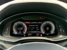 Audi A6 Avant/от Германия/ДОКАЗАНИ КМ/ИСТОРИЯ/ГАРАНЦИЯ - 29999 € / 58672.94 лв. - 72328607 17