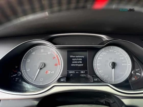 Audi S4 ЦЕНА ДО БЪЛГАРИЯ РЕГИСТРАЦИЯ & АВТОКРЕДИТ | Auto.bg — изображение 8