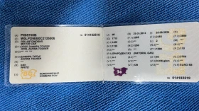 Opel Zafira | Mobile.bg � ����� ������ 13