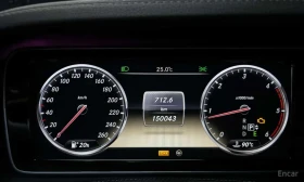 Mercedes-Benz S 350 * S350L Blue TEC * АВТОКРЕДИТ*  | Auto.bg — изображение 8