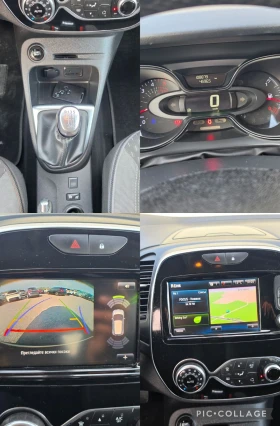 Renault Captur 1.5DCi Full  | Auto.bg — изображение 13