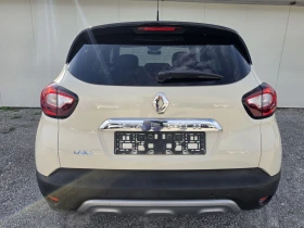 Renault Captur 1.5DCi Full  | Auto.bg — изображение 5