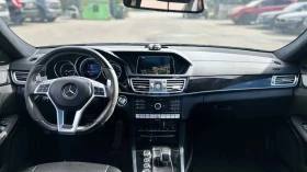 Mercedes-Benz E 63 AMG | Mobile.bg � ����� ������ 13