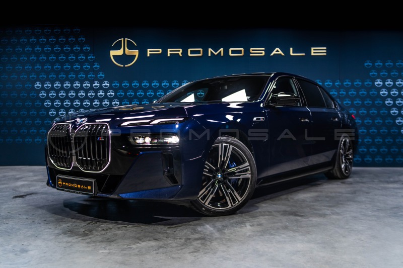 BMW 760 e xDrive Msport* 360* Bowers&Wilkins, снимка 1 - Автомобили и джипове - 46539132