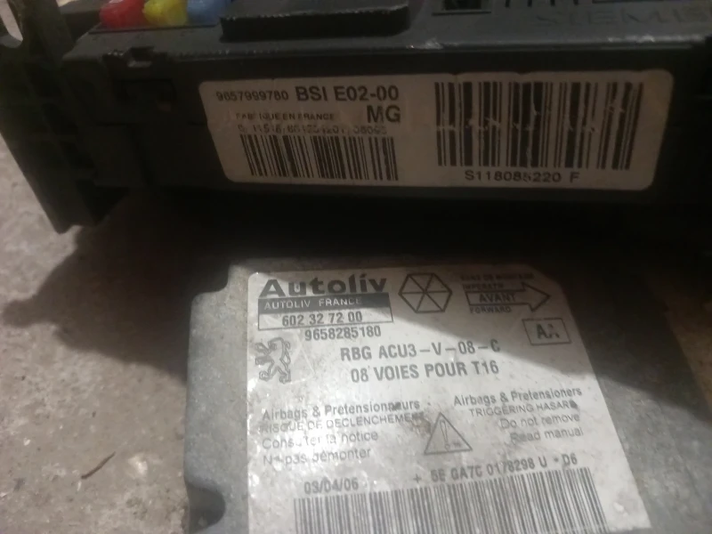 Peugeot 206 206цц , снимка 13 - Автомобили и джипове - 51410778