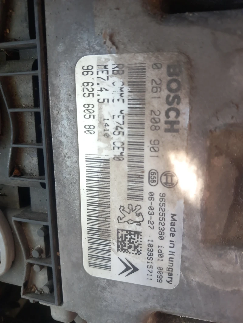 Peugeot 206 206цц , снимка 7 - Автомобили и джипове - 51410778