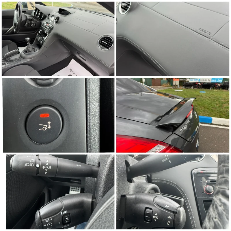 Peugeot RCZ 1.6Turbo, снимка 16 - Автомобили и джипове - 52172600
