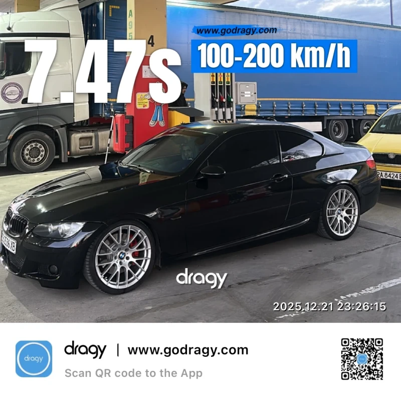 BMW 335 500+ , снимка 4 - Автомобили и джипове - 52931831