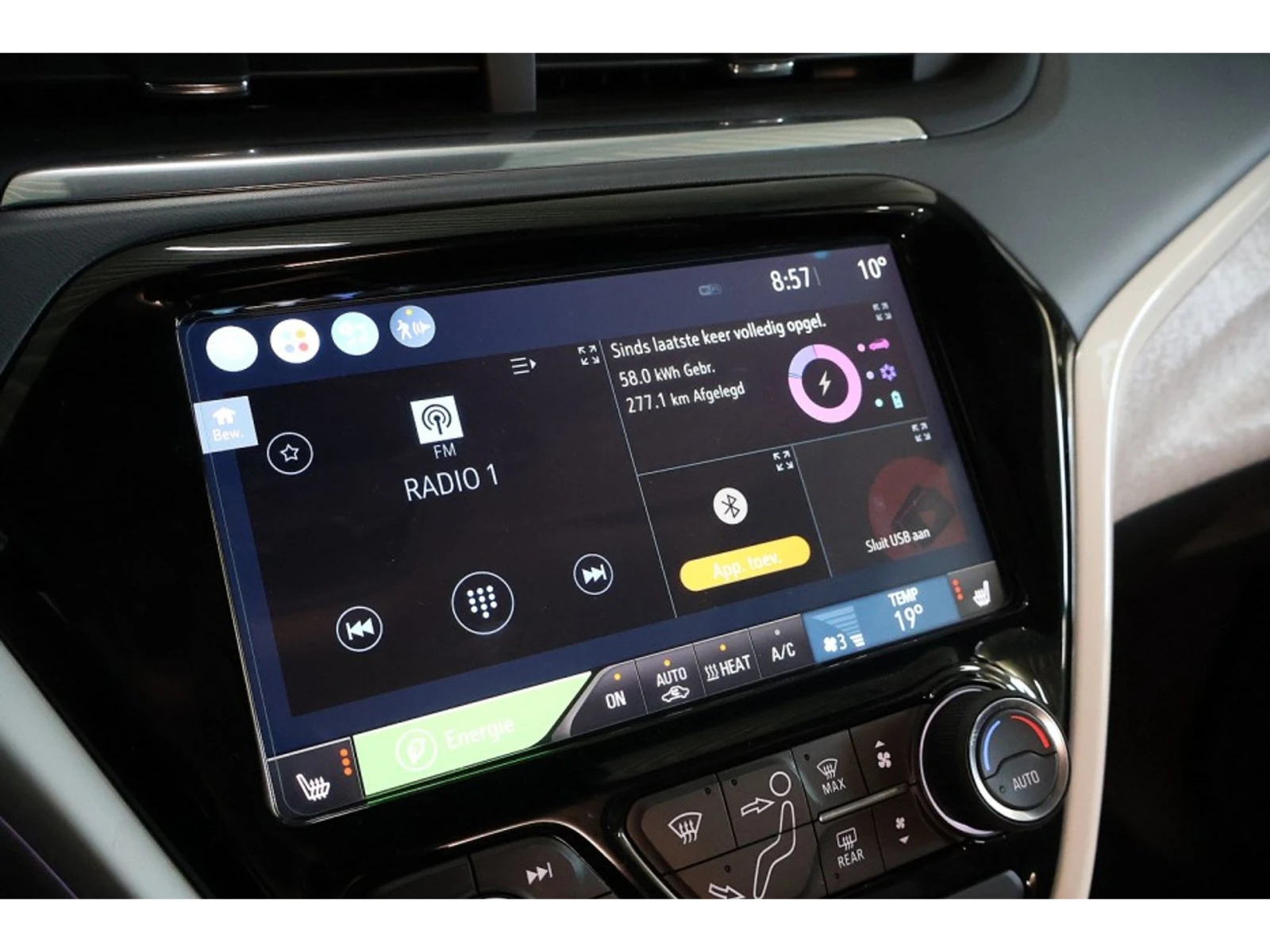 Opel Ampera E 60KW Innovation | Mobile.bg   11