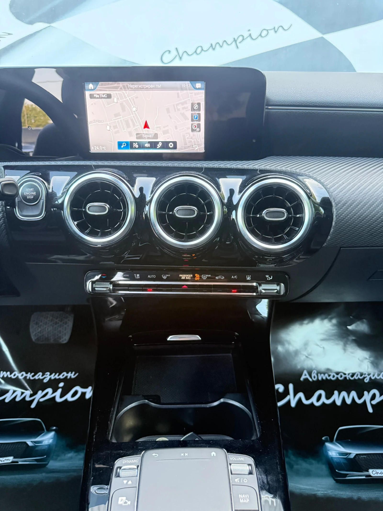 Mercedes-Benz A 250 Mercedes-Benz A 250e Plug-in Hybrid - изображение 9