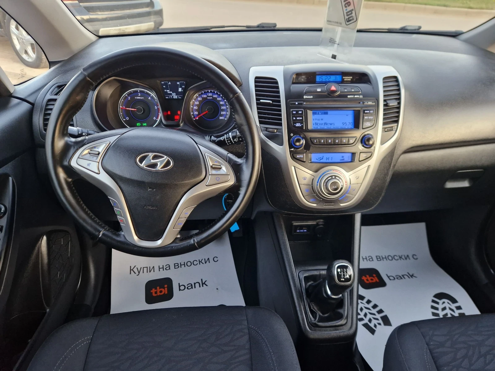 Hyundai Ix20 1.4CRDI 90HP.TREND  ITALIA - изображение 10