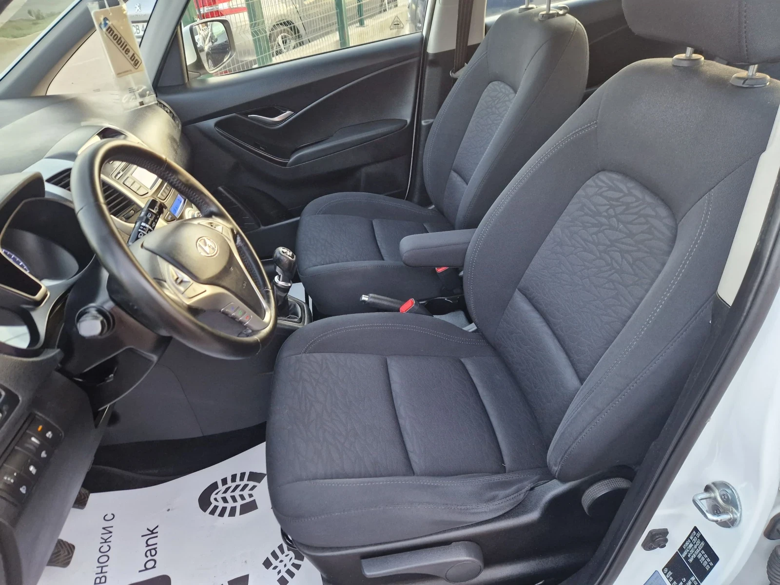 Hyundai Ix20 1.4CRDI 90HP.TREND  ITALIA | Mobile.bg � ����������� 13