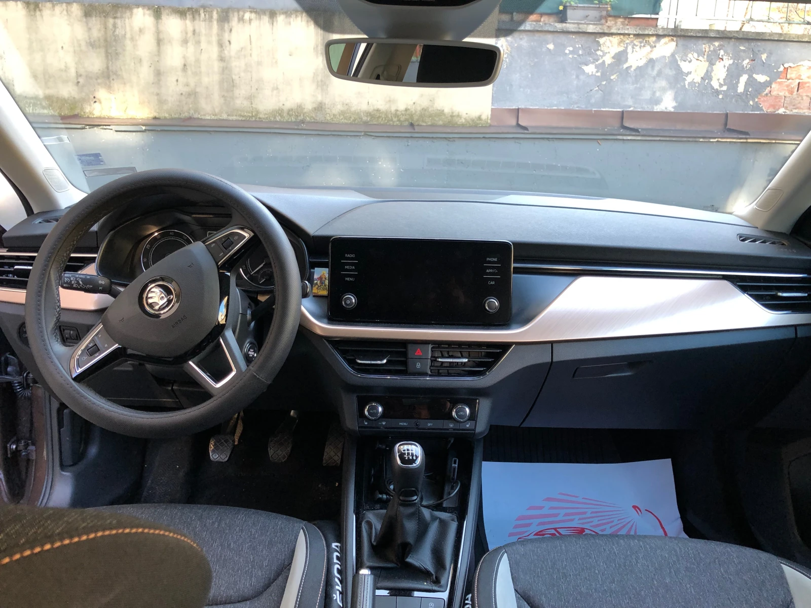 Skoda Scala 1.5 | Mobile.bg � ����������� 10