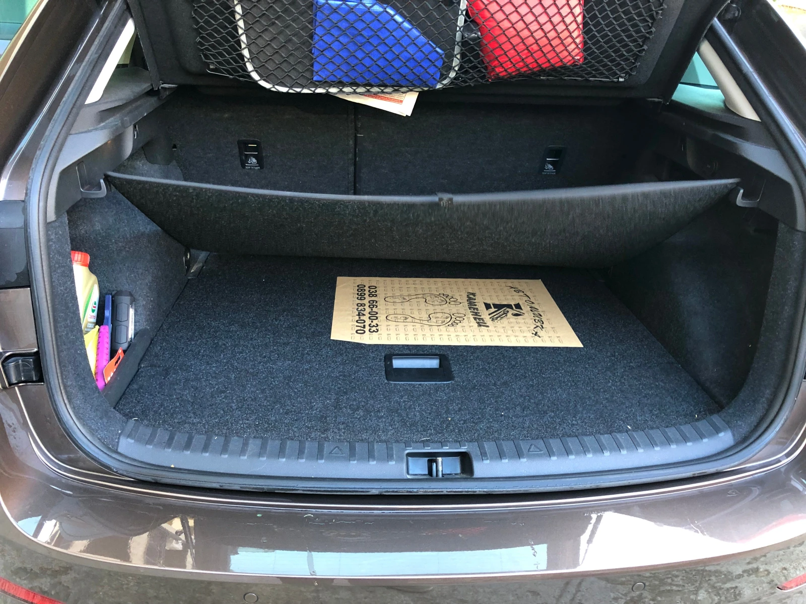 Skoda Scala 1.5 | Mobile.bg � ����������� 9