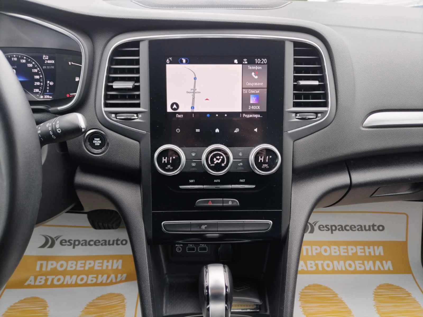 Renault Megane 1.5dCi/115к.с. - изображение 10