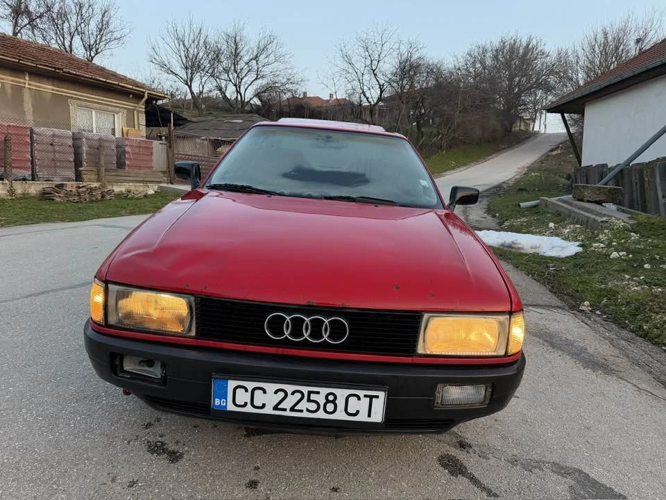 Audi 80 1.8 90кс газ, снимка 13 - Автомобили и джипове - 53730644