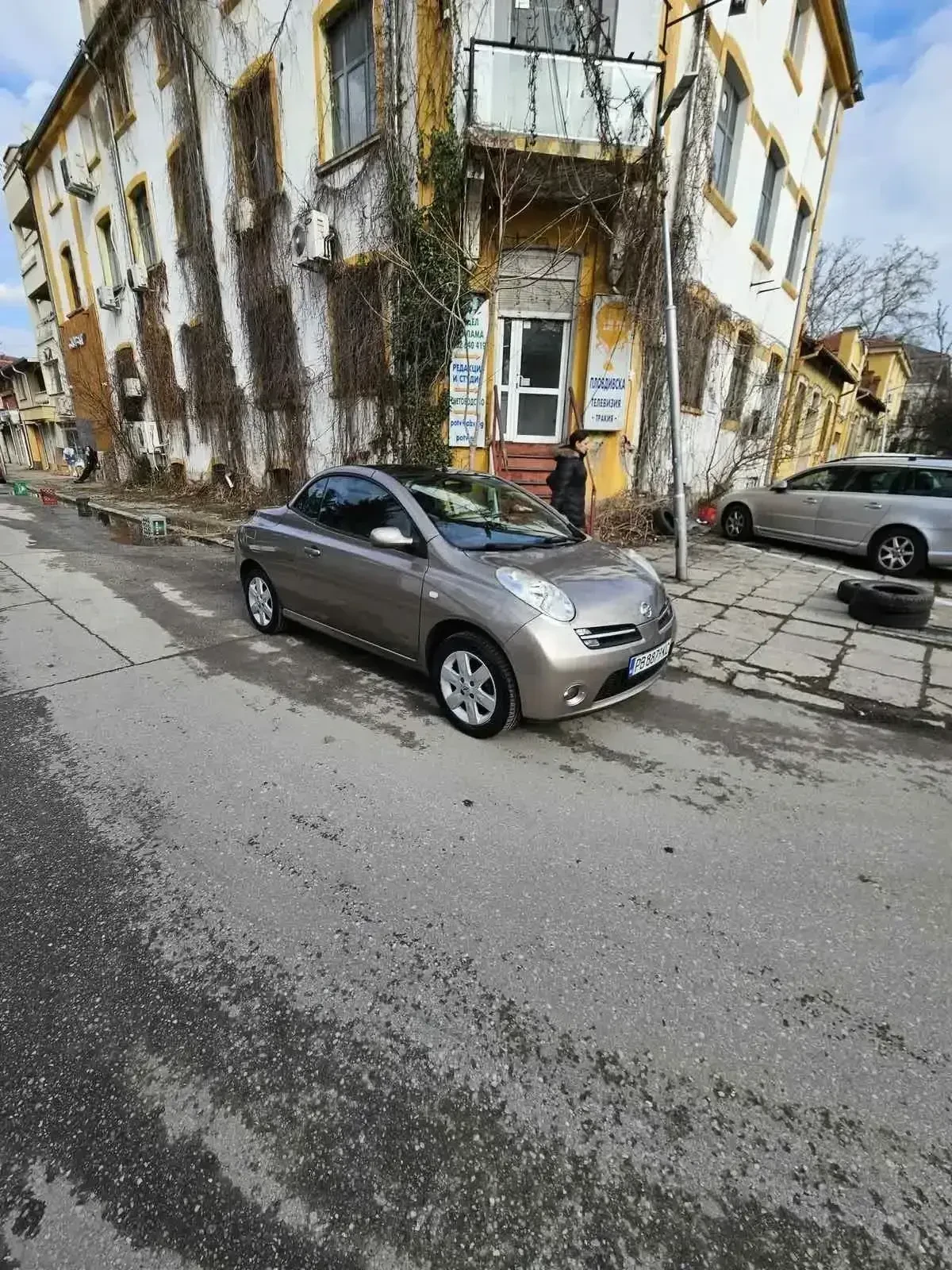 Nissan Micra Karmann edition