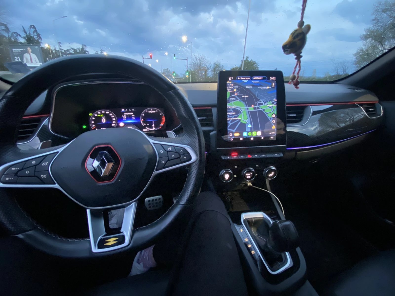 Renault Arkana, снимка 15 - Автомобили и джипове - 54261939