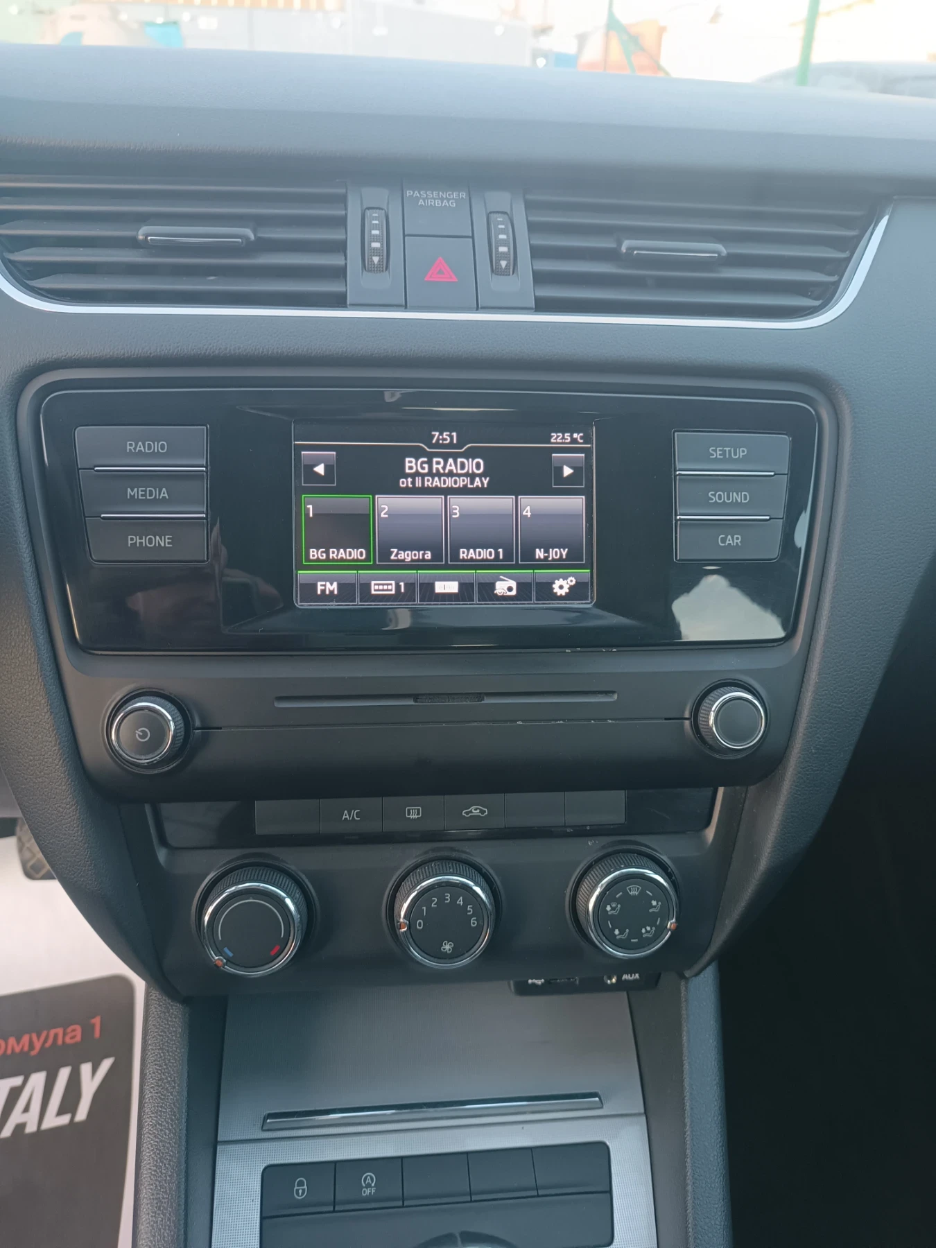 Skoda Octavia 1, 6 tDi, ПЕРФЕКТНА, ЛИЗИНГ , снимка 10 - Автомобили и джипове - 54655880