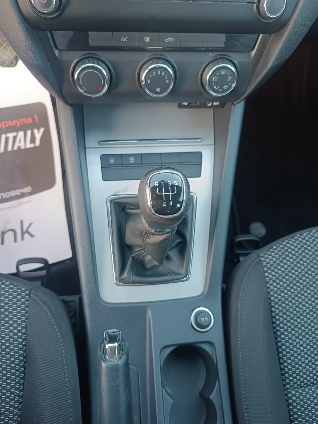 Skoda Octavia 1, 6 tDi, ПЕРФЕКТНА, ЛИЗИНГ , снимка 9 - Автомобили и джипове - 54655880