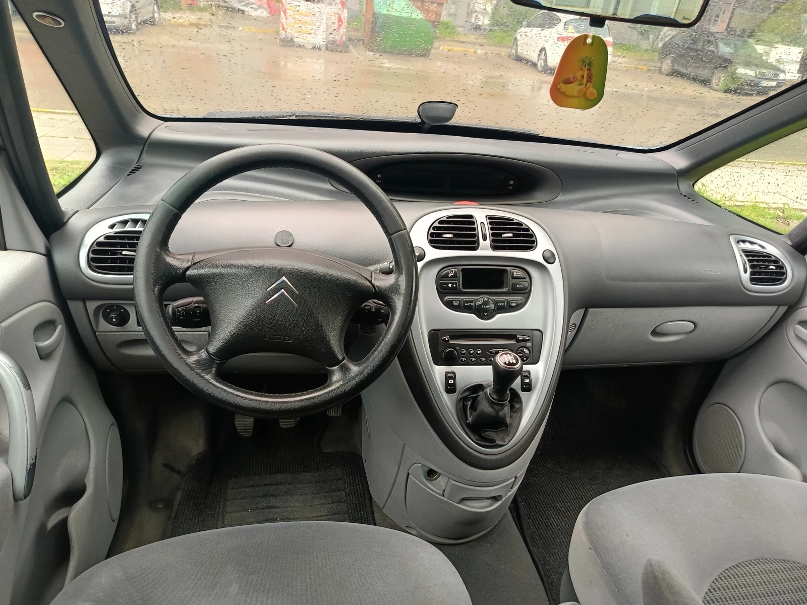 Citroen Xsara 1.6 газ бензин , снимка 5 - Автомобили и джипове - 54660302