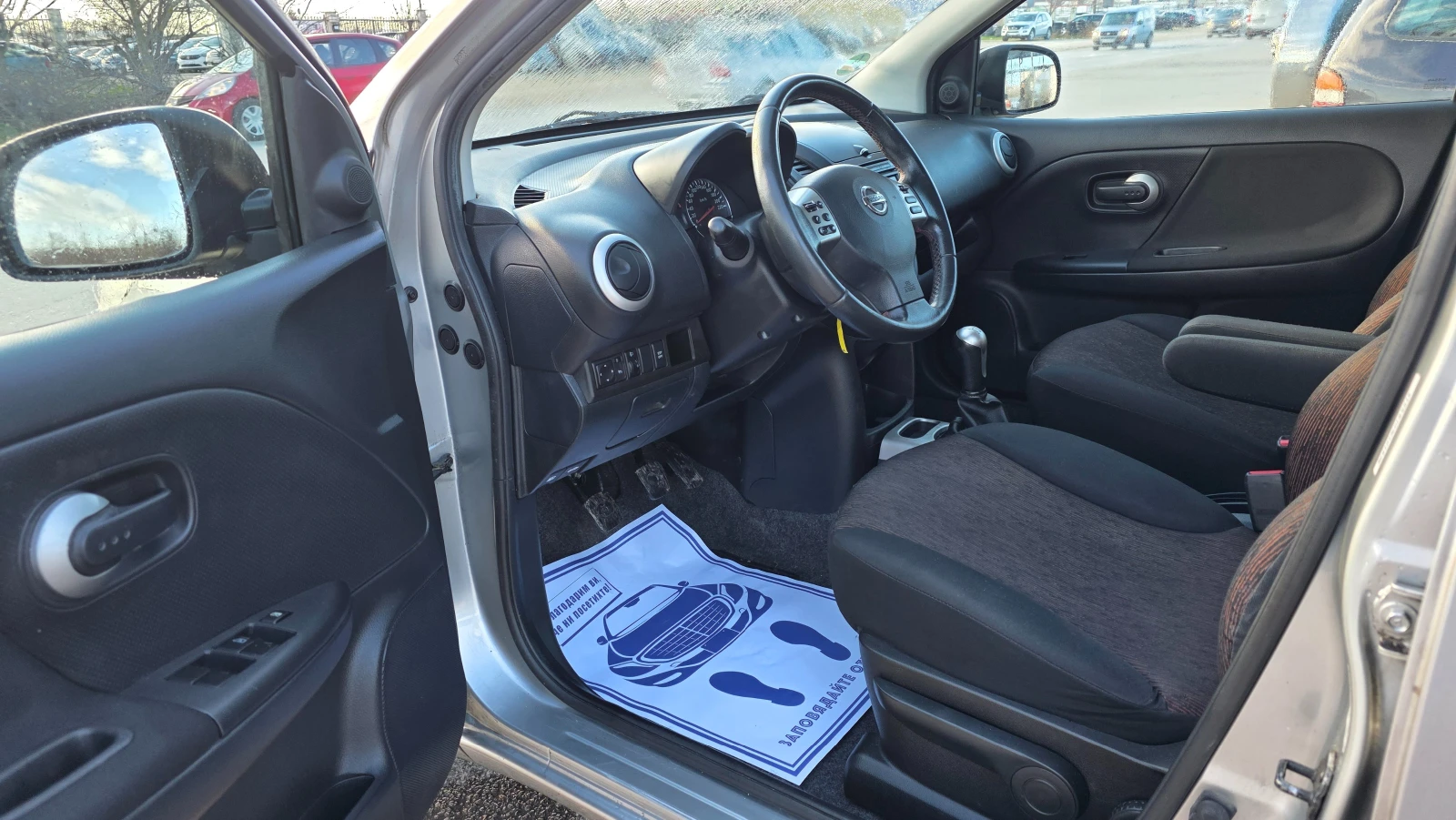 Nissan Note FACE LIFT/1.4i/88hp | Mobile.bg � ����������� 6