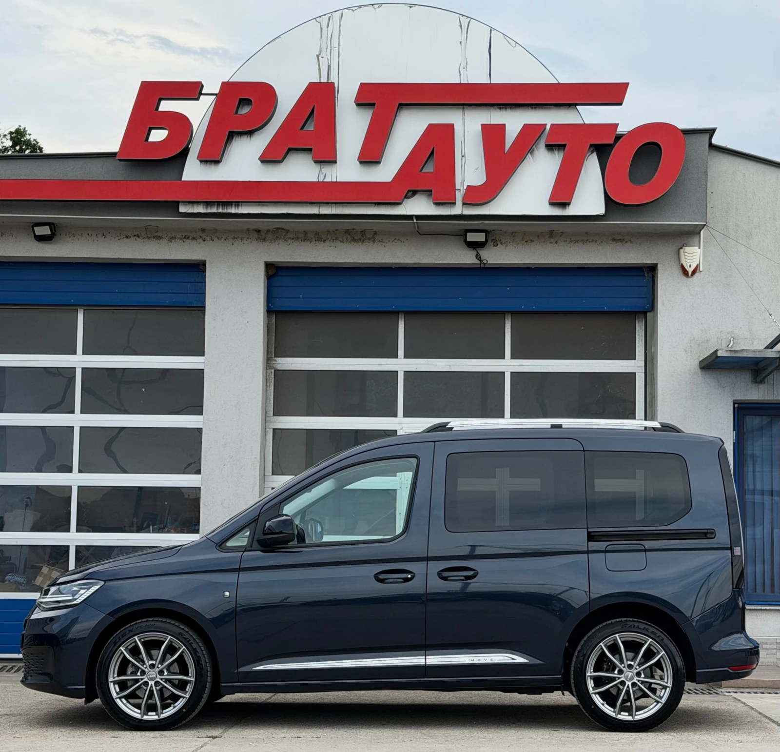 VW Caddy 2.0TDI/MOVE/ДОКАЗУЕМ ПРОБЕГ/ВЪРНАТ ОТ ЛИЗИНГ, снимка 7 - Автомобили и джипове - 54768157