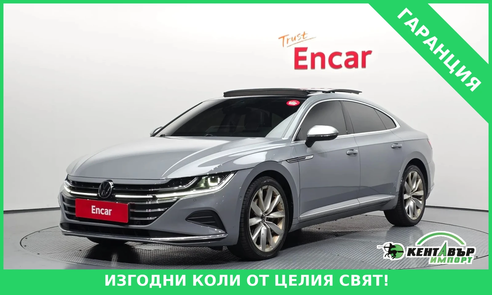 VW Arteon 2.0TDI PRESTIGE FULL EXTRA + TEXNOTEST