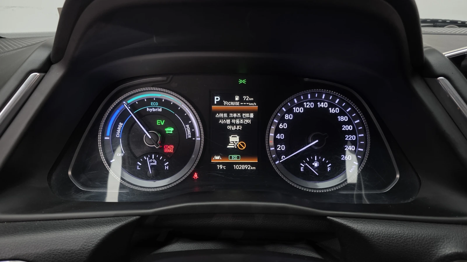 Hyundai Sonata BLIND SPOT* ������� �����* ������ ���� | Mobile.bg � ����������� 8