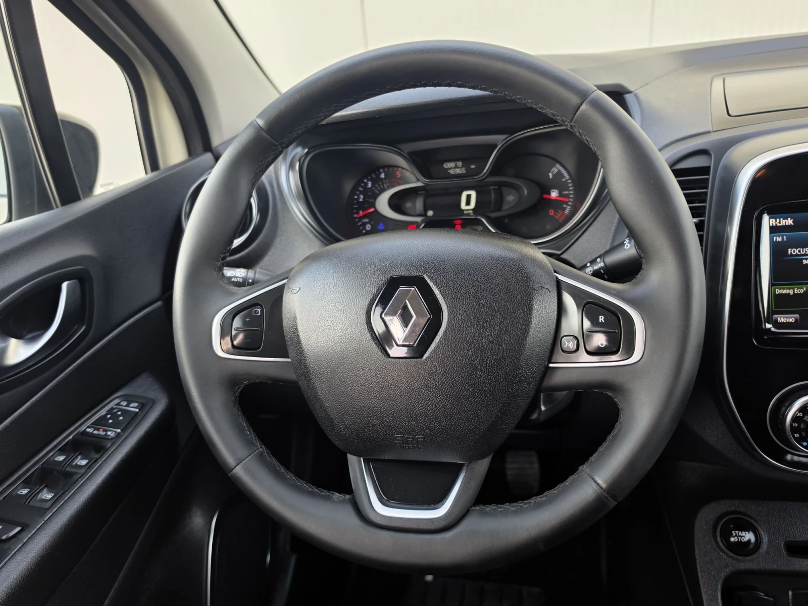 Renault Captur 1.5DCi Full , снимка 10 - Автомобили и джипове - 56220995