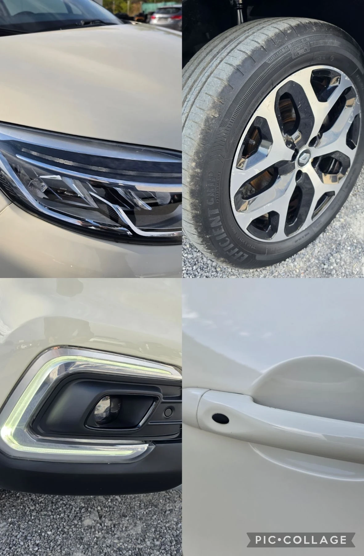 Renault Captur 1.5DCi Full , снимка 14 - Автомобили и джипове - 56220995