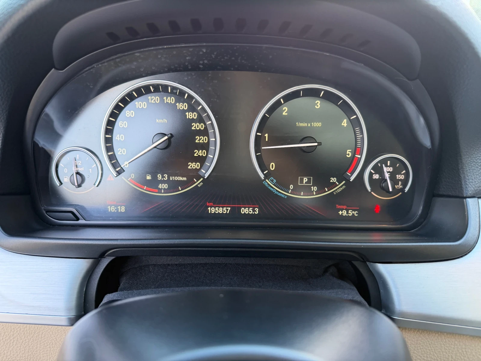 BMW 530 D* X-Drive* M-pack* Pano*  | Mobile.bg � ����������� 8