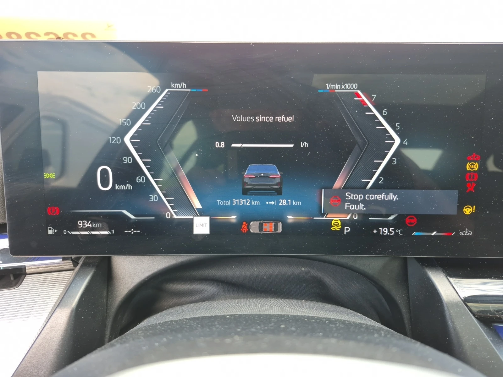 BMW 530 XDRIVE �-����� | Mobile.bg � ����������� 7