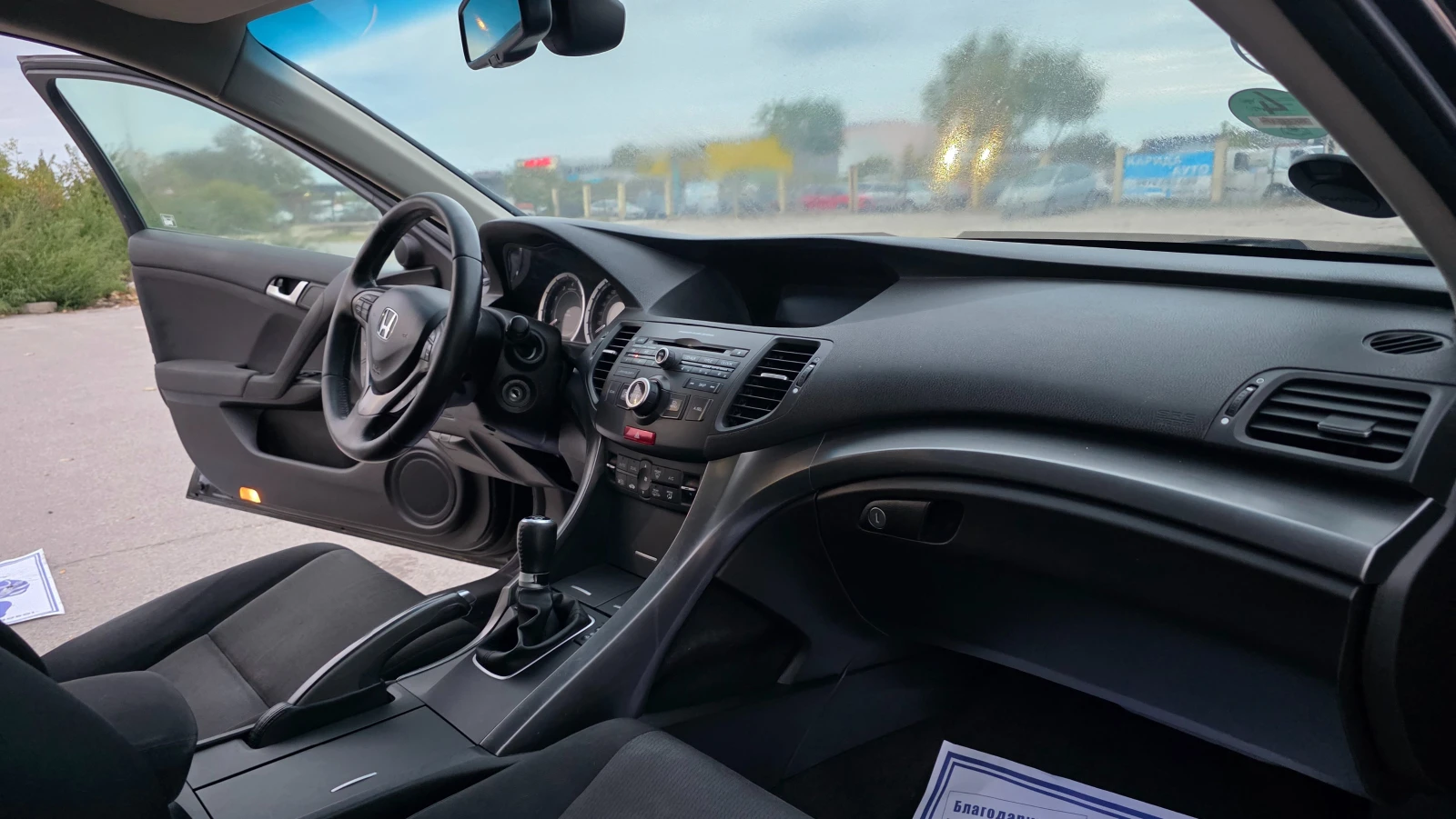 Honda Accord УНИКАТ, снимка 13 - Автомобили и джипове - 56662064