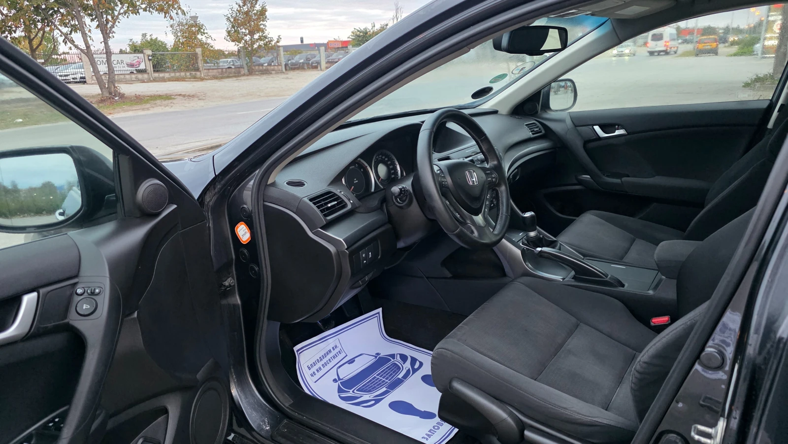 Honda Accord УНИКАТ, снимка 7 - Автомобили и джипове - 56662064