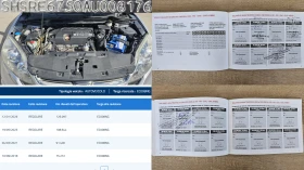 Honda Cr-v 2.2i-DTEC 4x4 6SP FACE IT-ИСТОРИЯ-ТОП СЪСТ.-ЛИЗИНГ, снимка 16