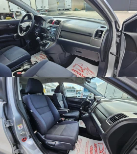 Honda Cr-v 2.2i-DTEC 4x4 6SP FACE IT-ИСТОРИЯ-ТОП СЪСТ.-ЛИЗИНГ, снимка 13