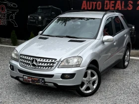 Mercedes-Benz ML 320 4-MATIC| 224HP| V6| TOP| СОБСТВЕН ЛИЗИНГ, снимка 2