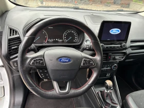 Ford EcoSport 1, 5D.125k.ST-line., снимка 11