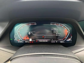 BMW X7 xDrive40i M SPORT/H K/360/ПАНОРАМА/ОБДУХВАНЕ, снимка 8