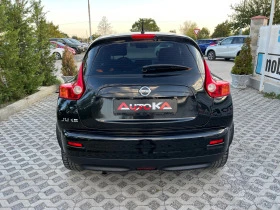 Nissan Juke 1.6i-117= * BRC* = 193.= EURO 5B= 2014 | Mobile.bg    4