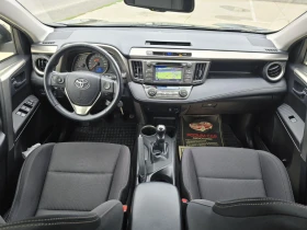 Обява за продажба на Toyota Rav4 2.0D4D/6СКОРОСТИ/НАВИГАЦИЯ/КАМЕРА ~20 999 лв. - изображение 10