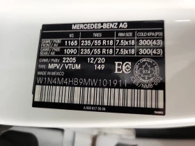 Mercedes-Benz GLB * 250 * CARFAX *  | Mobile.bg    16