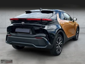 Toyota C-HR 2.0HEV/197HP/PREMIERE/360/ACC/LED/KLESS/915z | Mobile.bg � ����� ������ 7