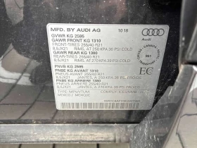 Audi SQ5 * Technik * ���������� * ������ ���������������� | Mobile.bg � ����� ������ 14